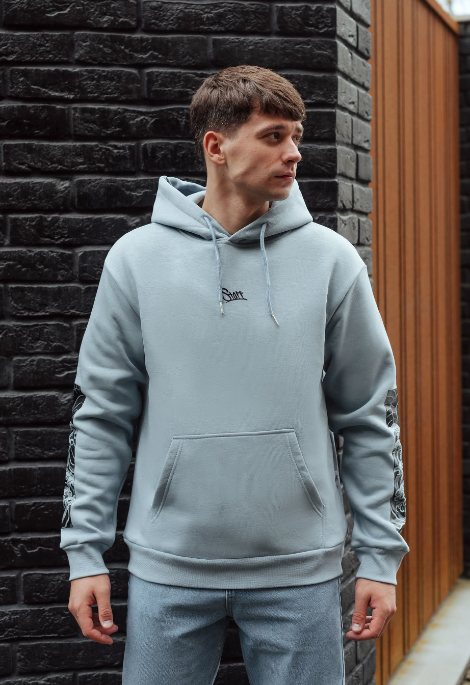 Hanorac Staff logo & waves fleece