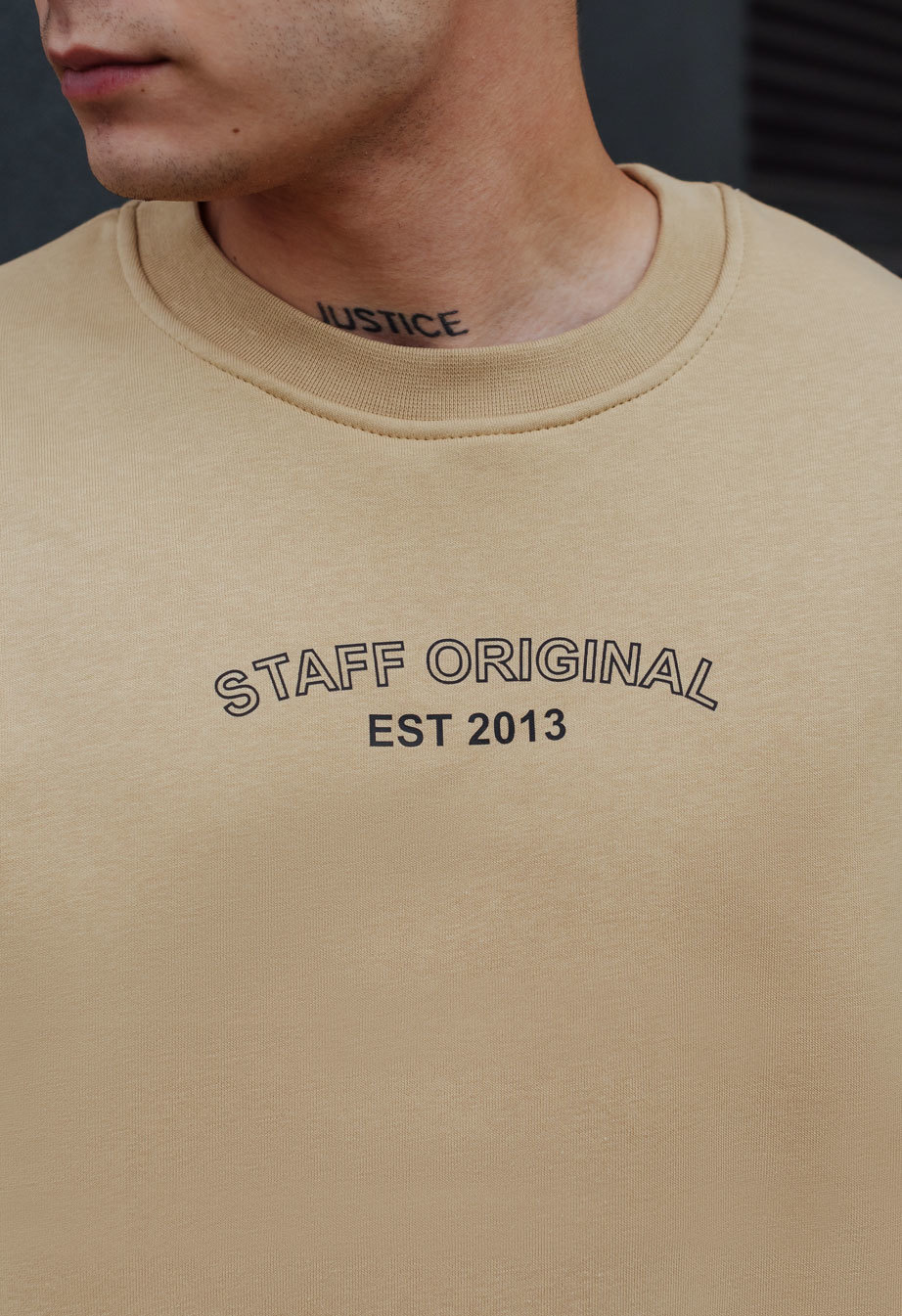 Bluză de trening Staff beige original oversize fleece