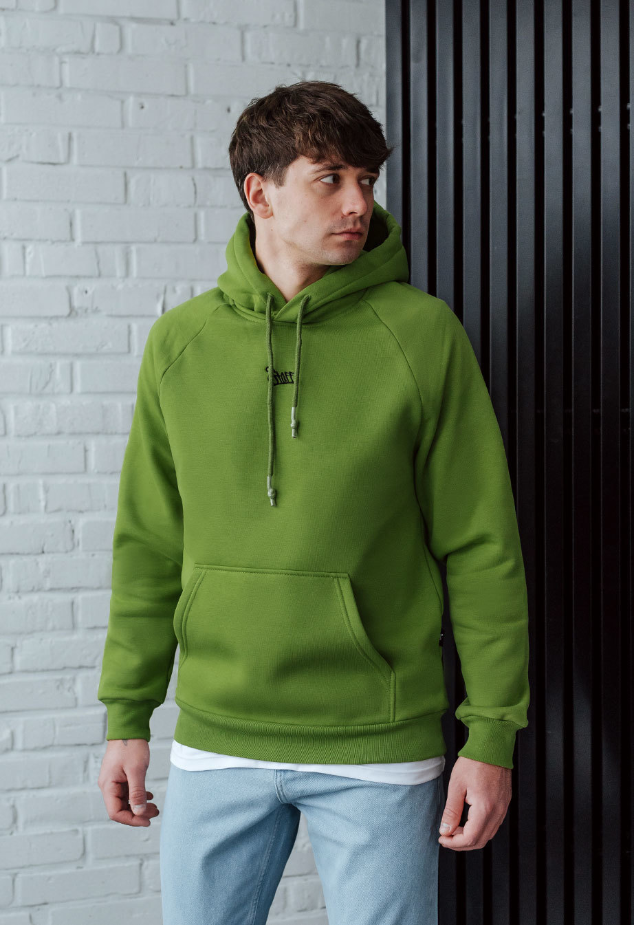 Hanorac Staff green logo oversize fleece