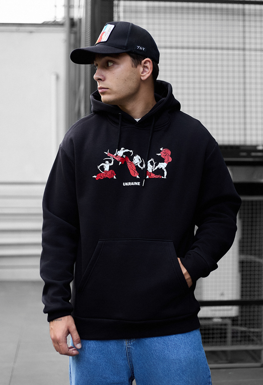 Hanorac Staff Ukraine cossacs oversize fleece