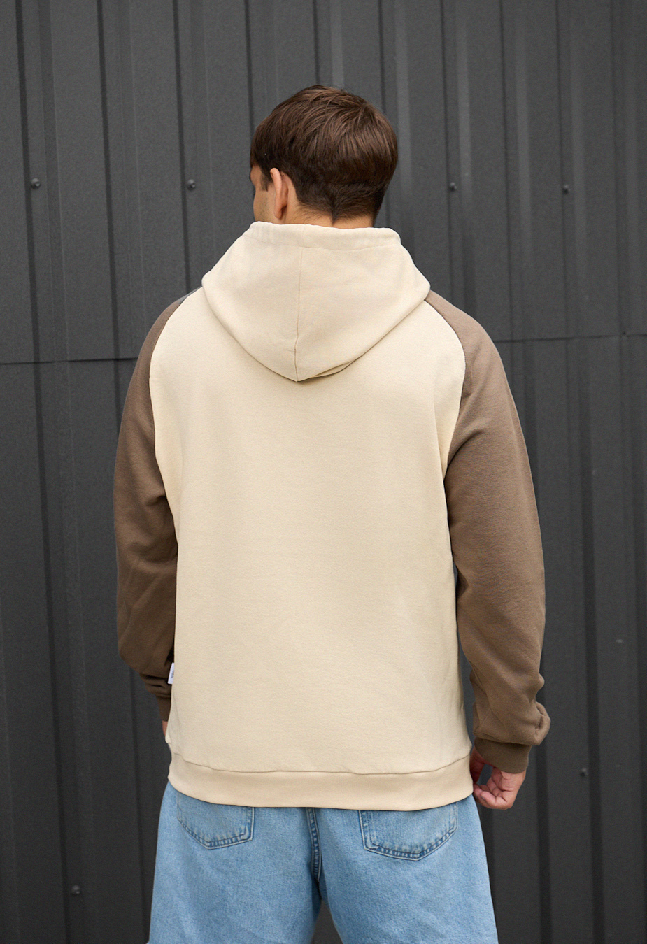 Hanorac Staff milk & brown oversize