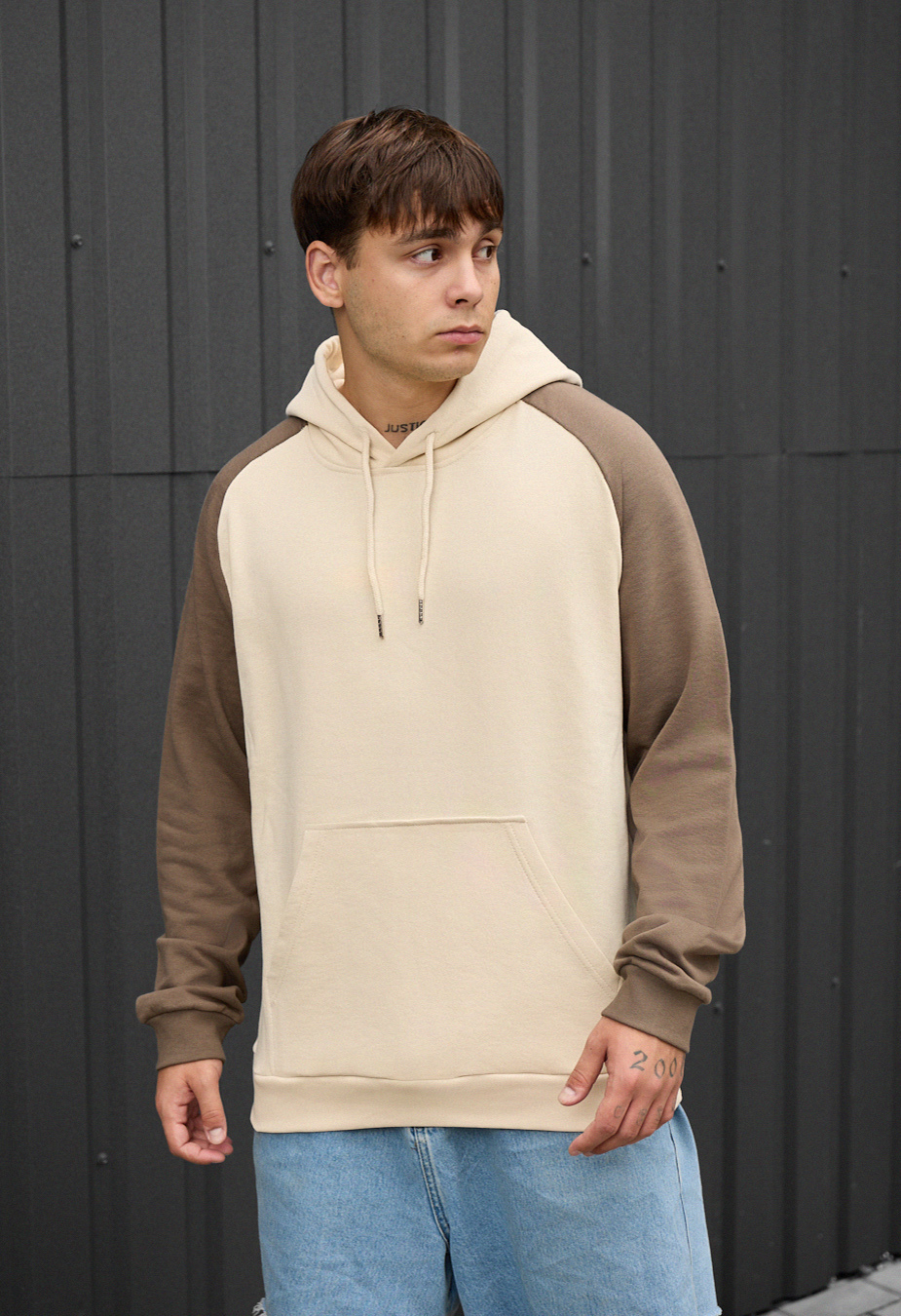 Hanorac Staff milk & brown oversize