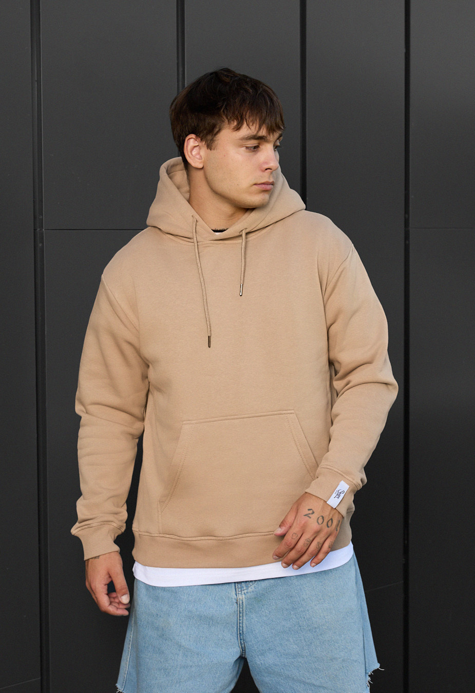Hanorac Staff beige basic fleece
