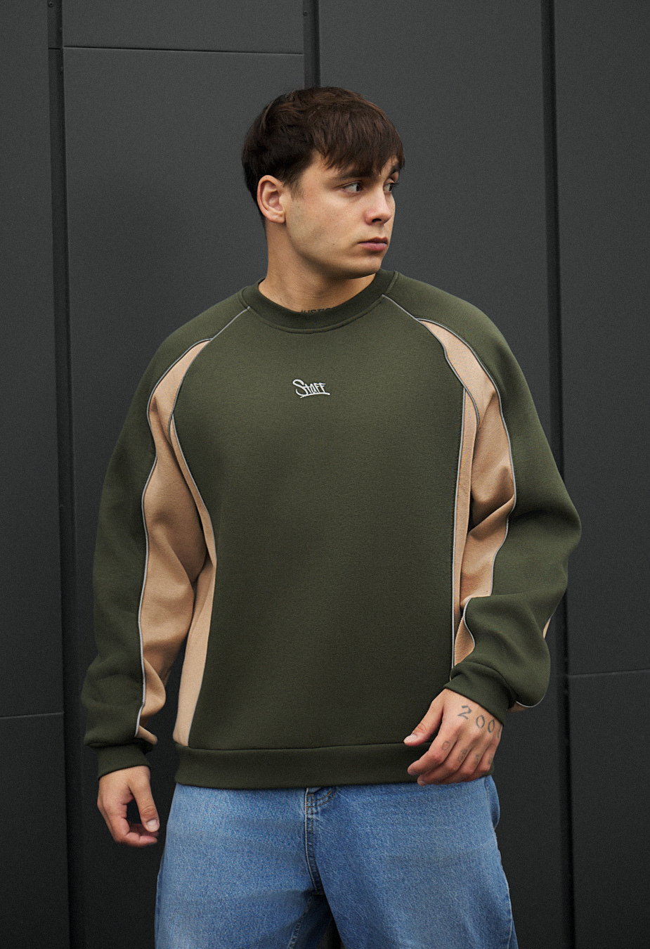 BLuză de trening Staff lur khaki & beige reflective oversize fleece