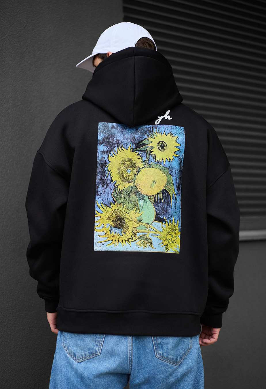 Hanorac Staff sunflower oversize fleece