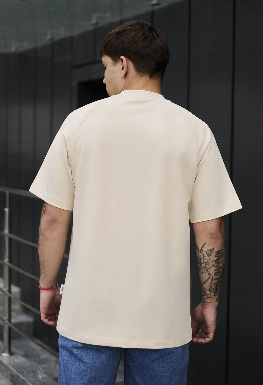 Tricou Staff milk basic