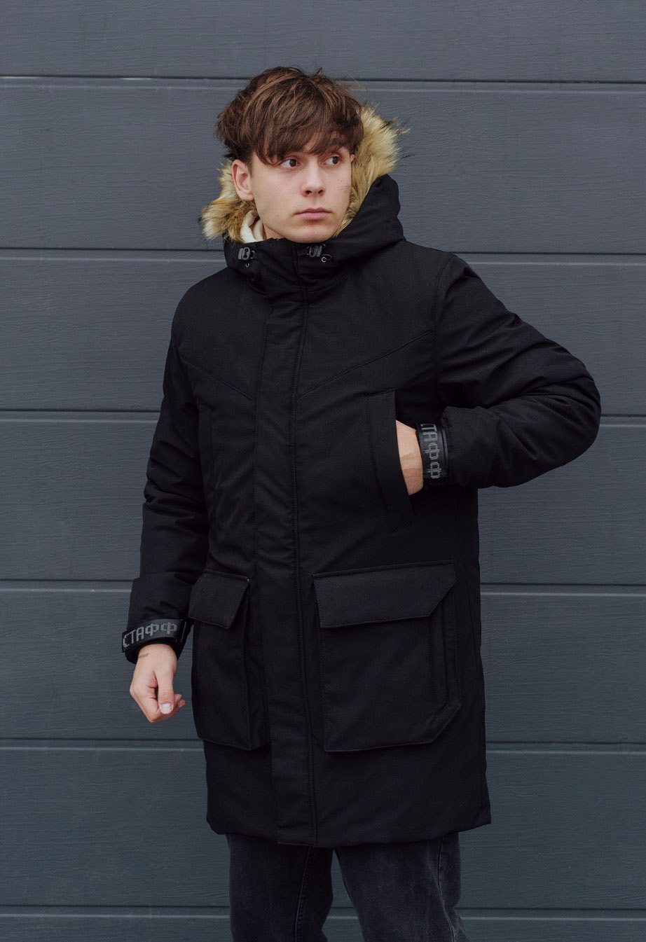 Parka zimowa Staff sha black