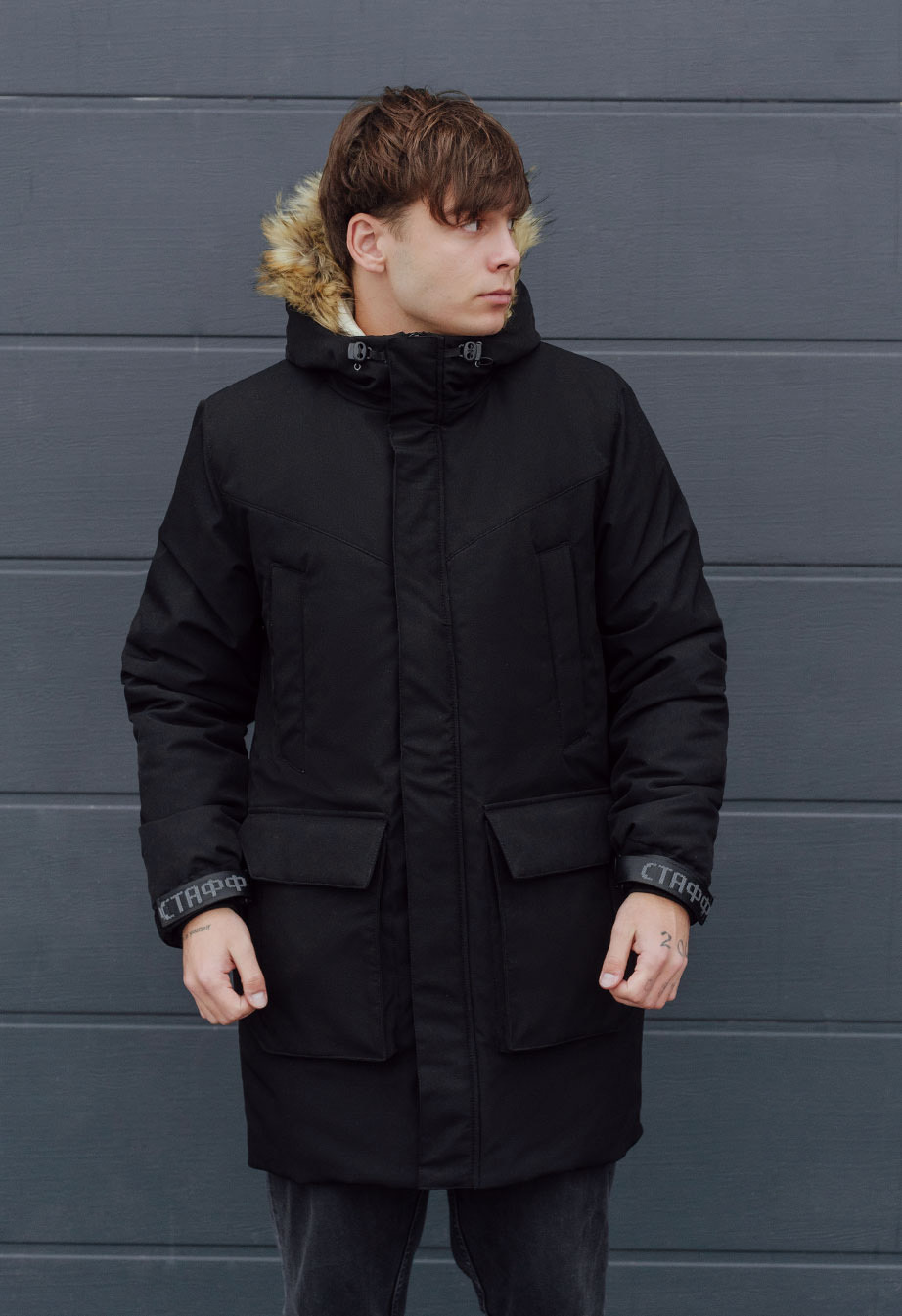 Parka zimowa Staff sha black
