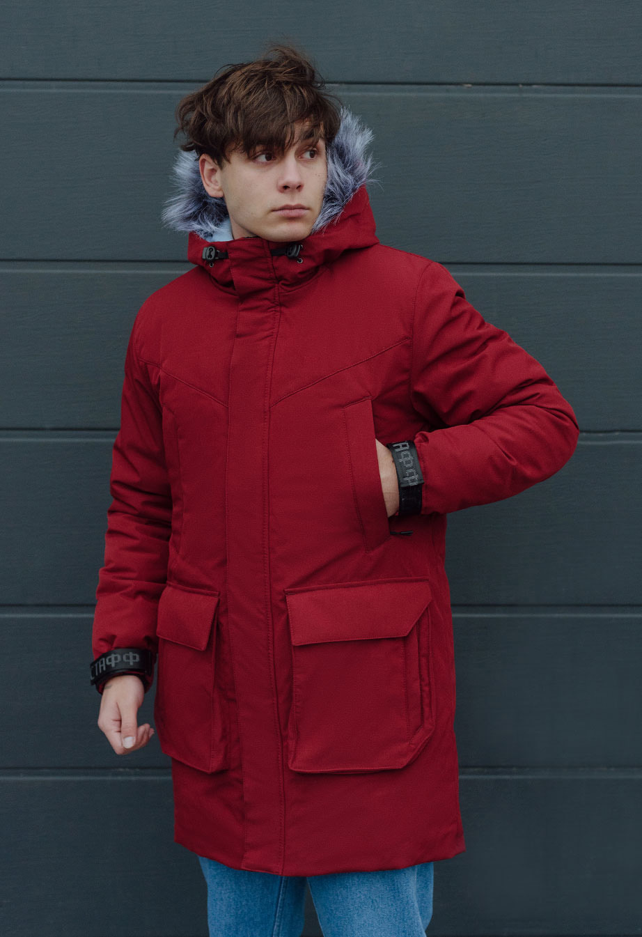 Parka de iarnă Staff sha bordo