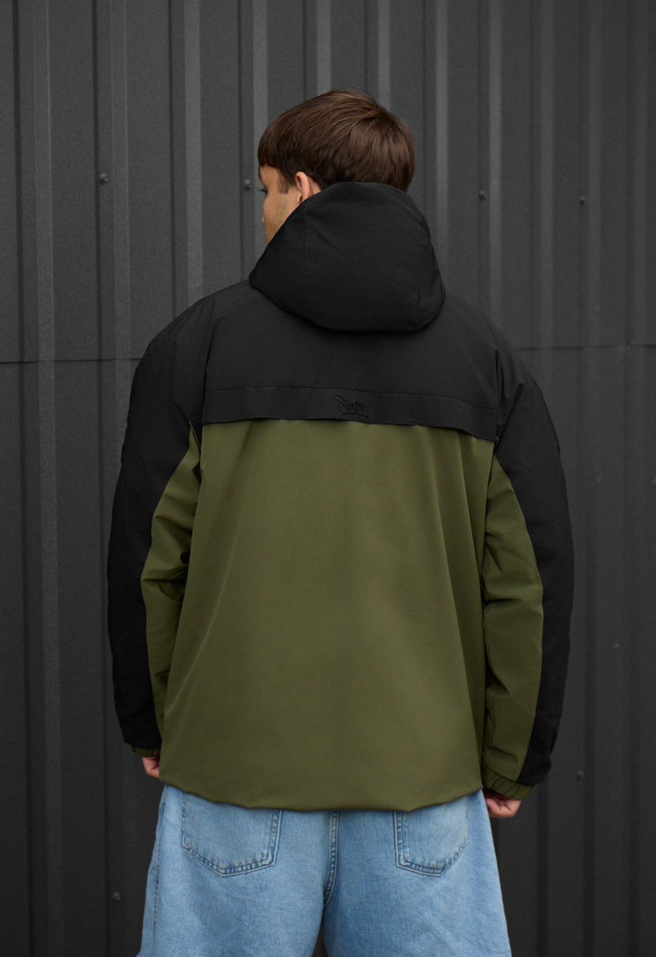 Geacă Staff skay khaki & black