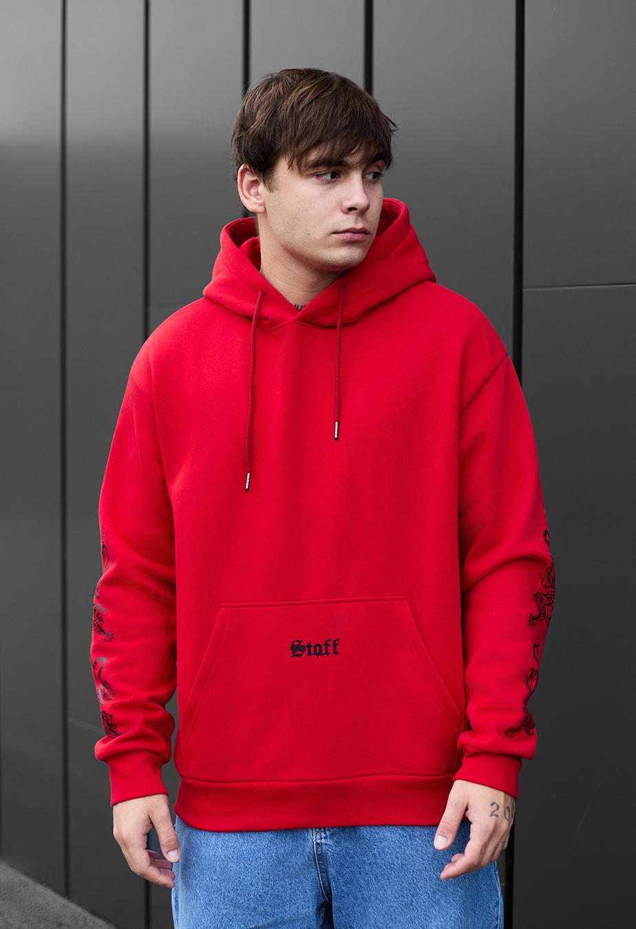 Hanorac Staff logo & tiger oversize fleece