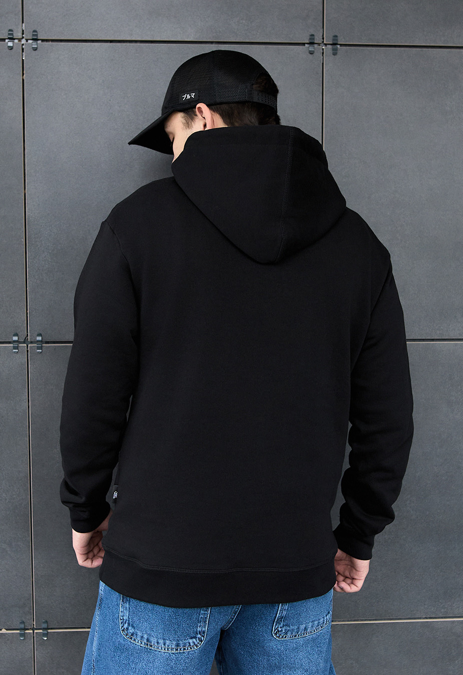 Hanorac Staff black logo