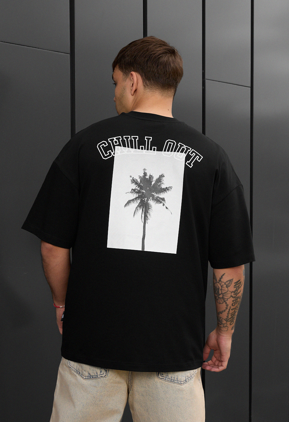 Tricou Staff chill out oversize