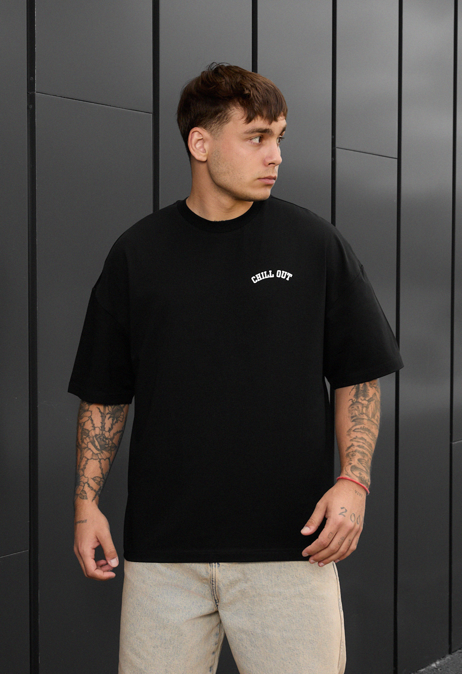 Tricou Staff chill out oversize