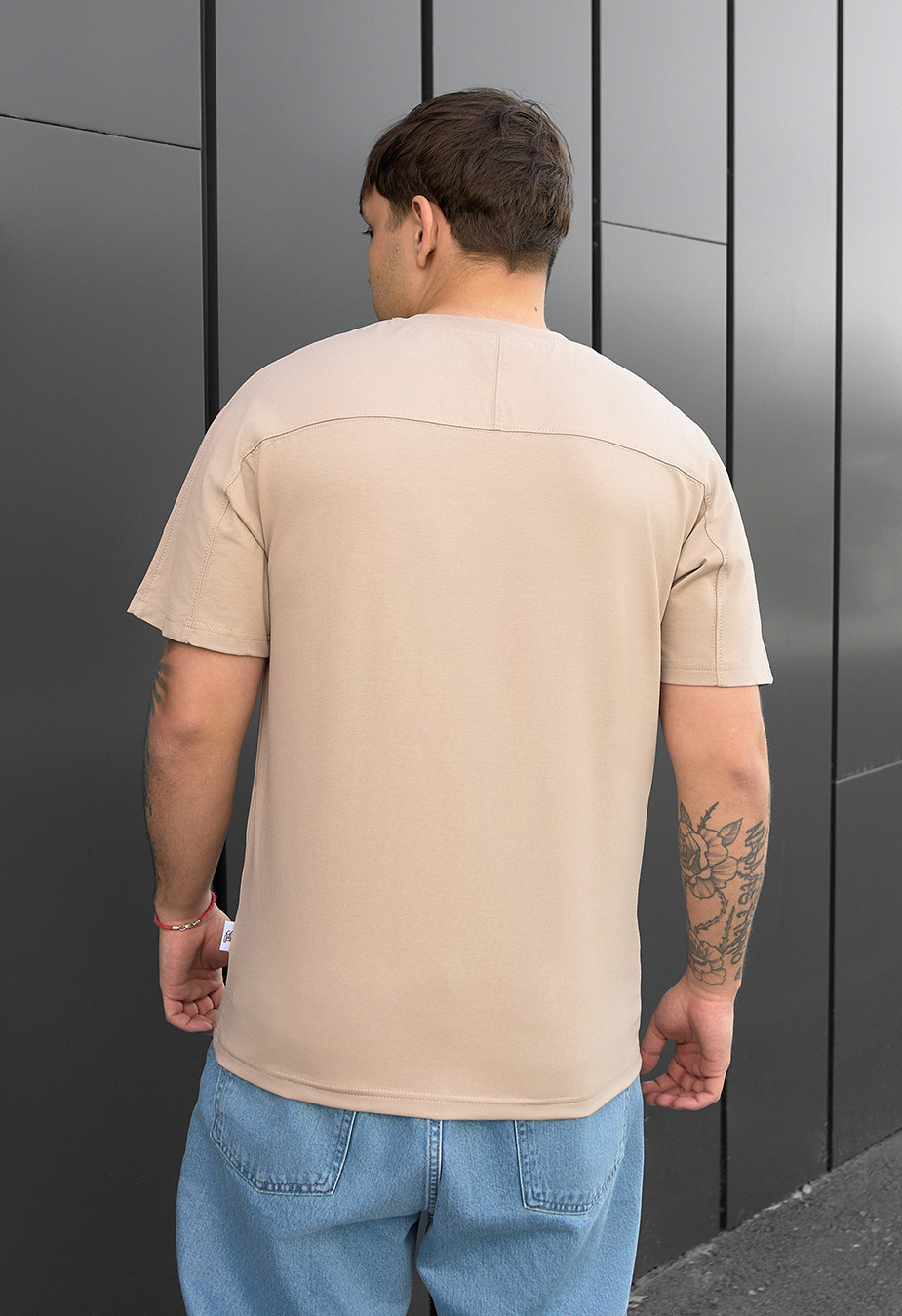 Trciou Staff reglan beige