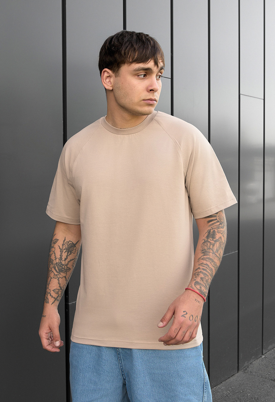 Trciou Staff reglan beige