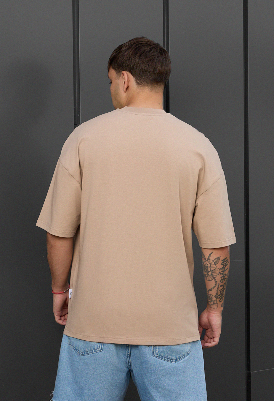 Tricou Staff beige oversize