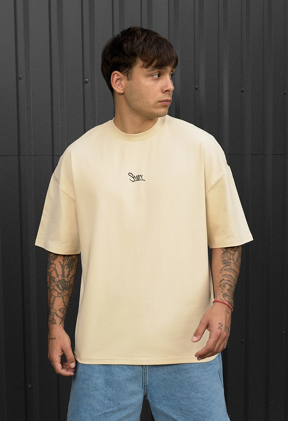 Tricou Staff logo & sun oversize