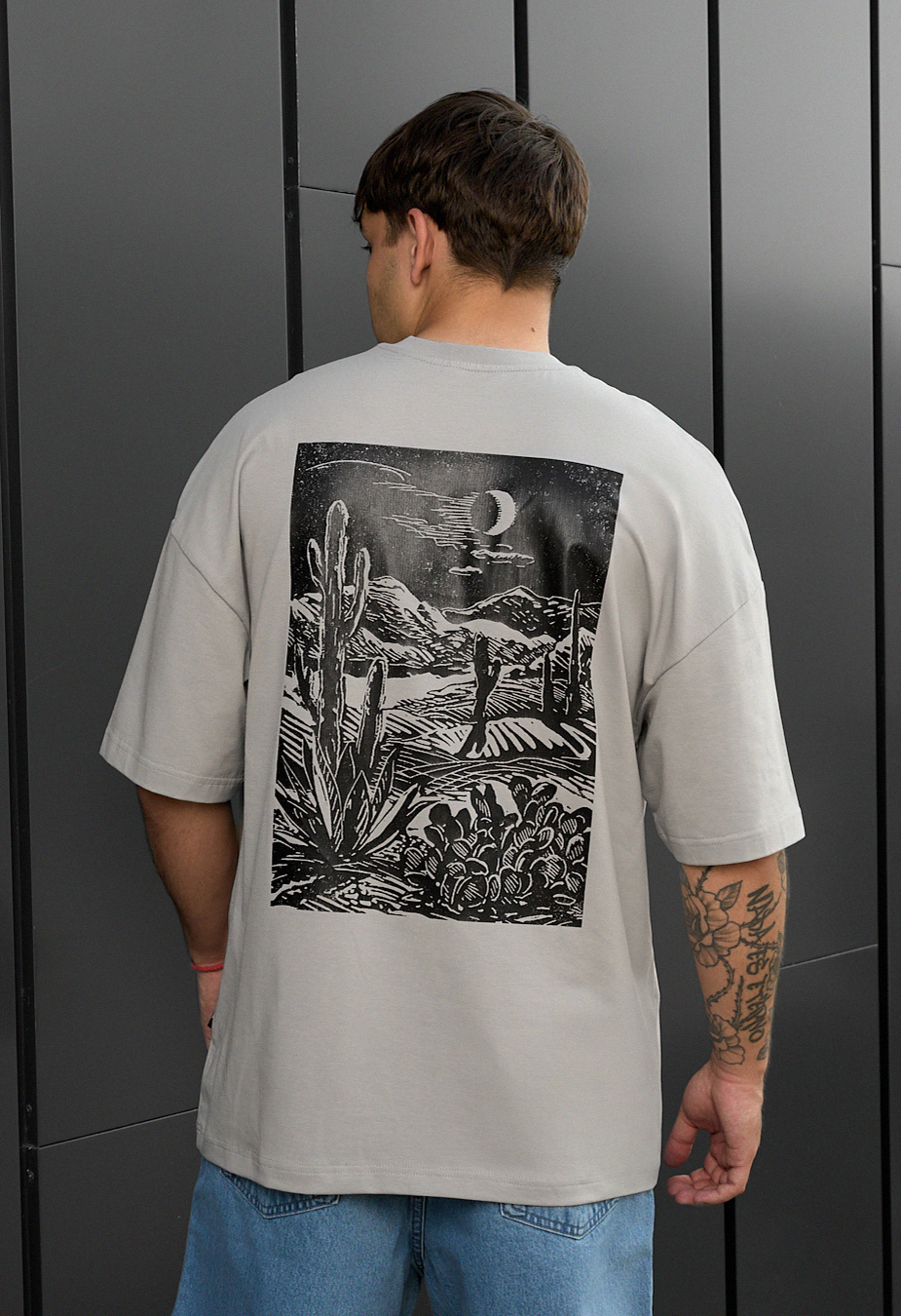 Tricou Staff night & logo oversize
