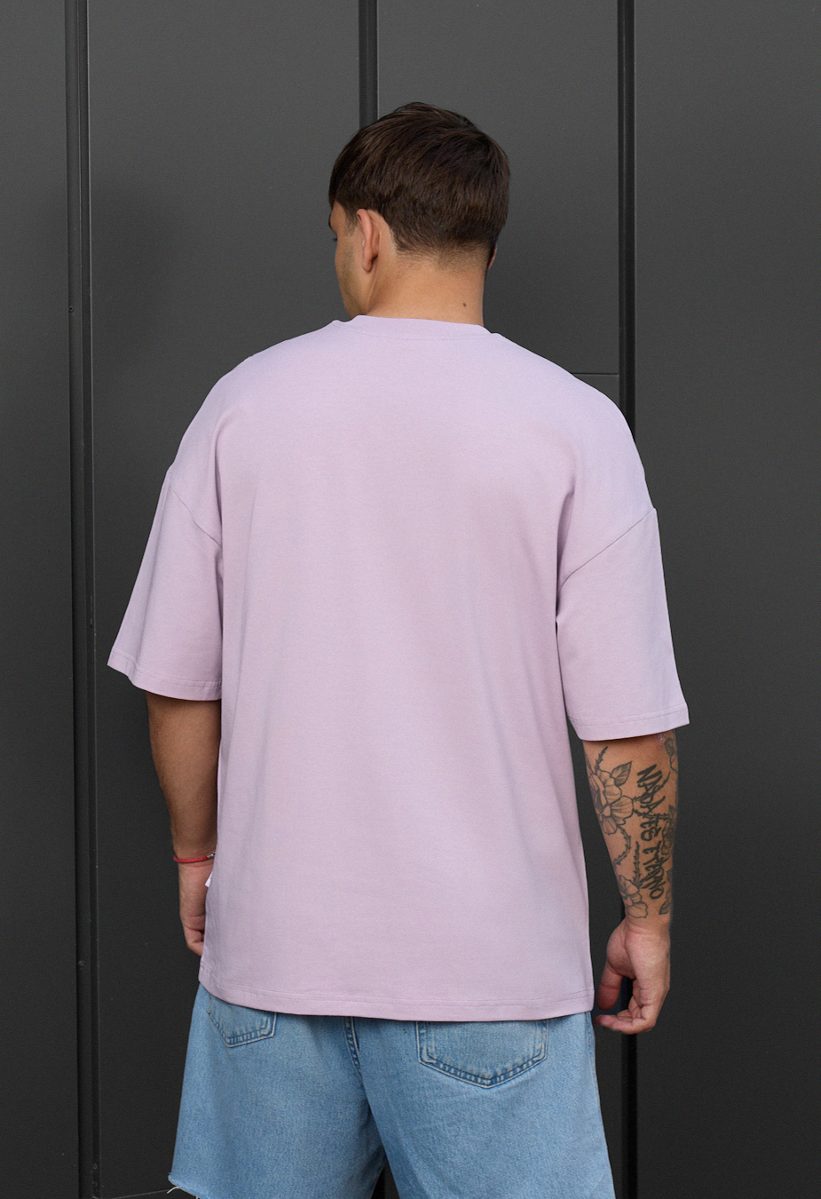 Tricou Staff lilac oversize
