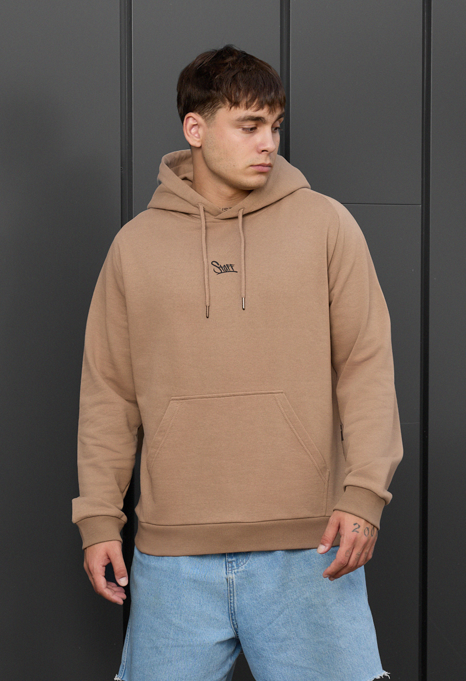 Hanorac Staff re brown logo oversize
