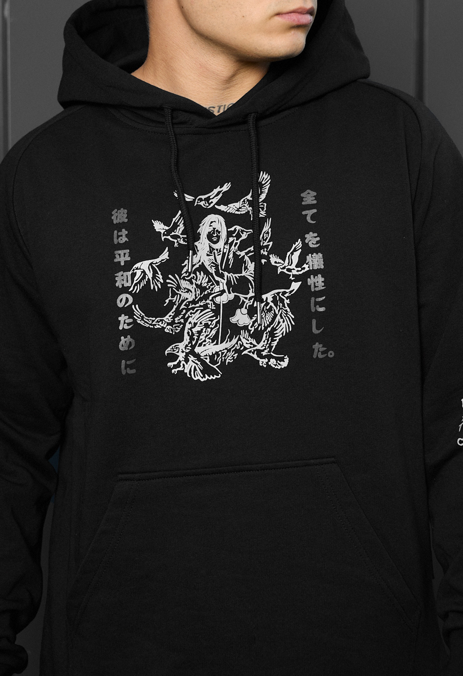 Hanorac Staff peace & pain oversize