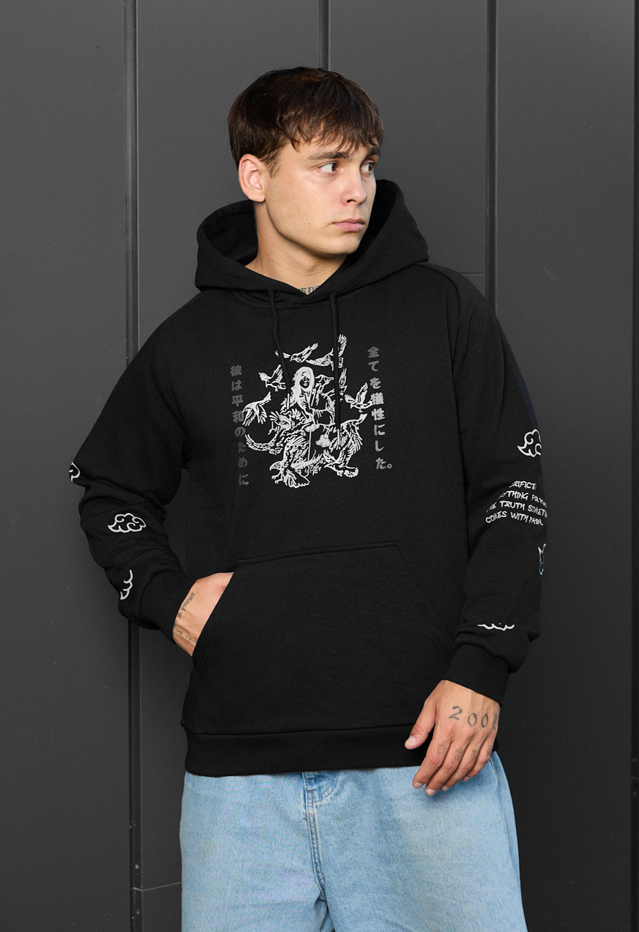 Hanorac Staff peace & pain oversize