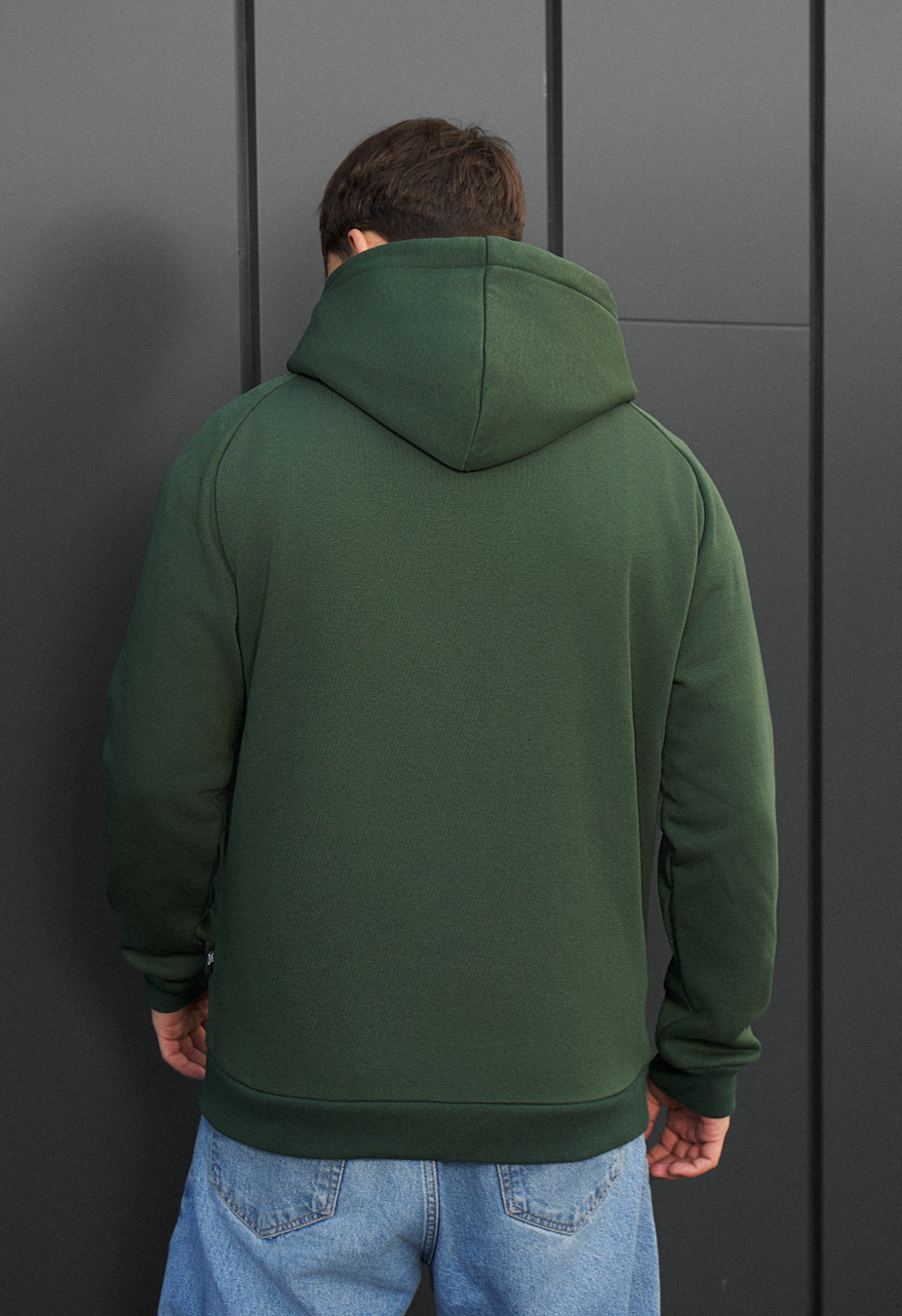 Hanorac Staff logo & leafs fleece