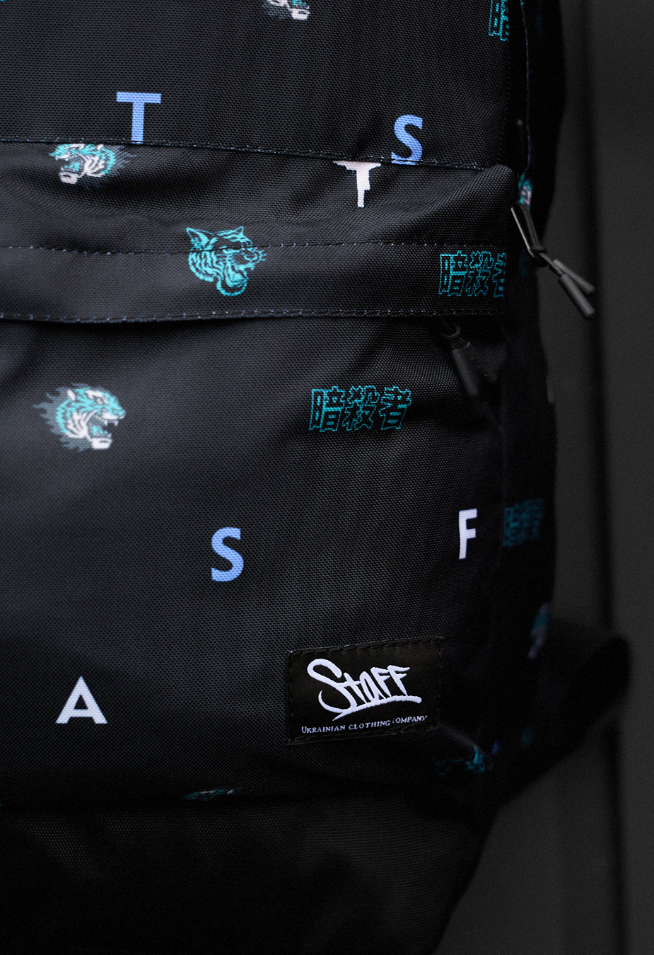 Rucsac Staff 18L letters