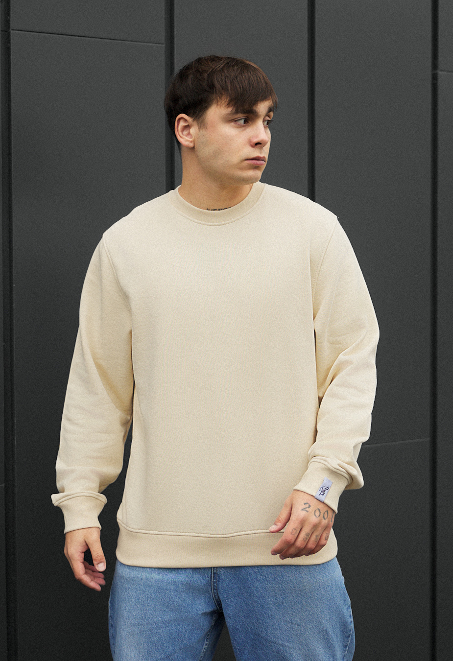 Bluză de trening Staff basic milk