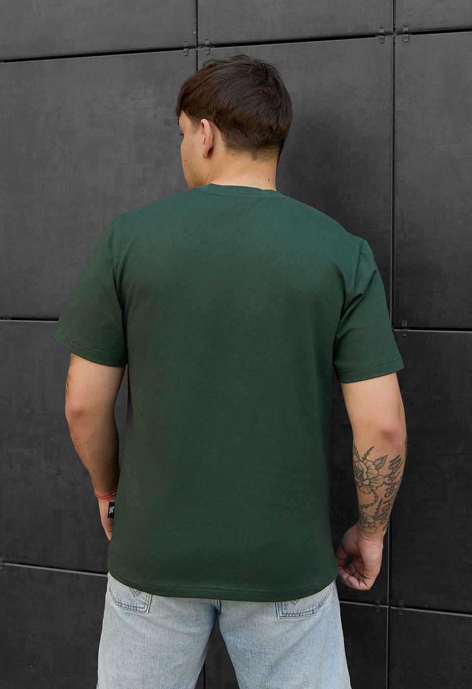 Tricou Staff green