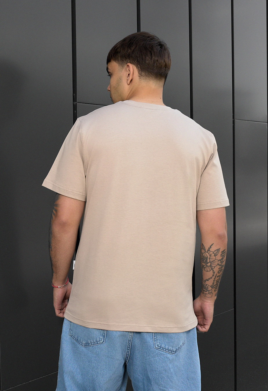 Tricou Staff light beige