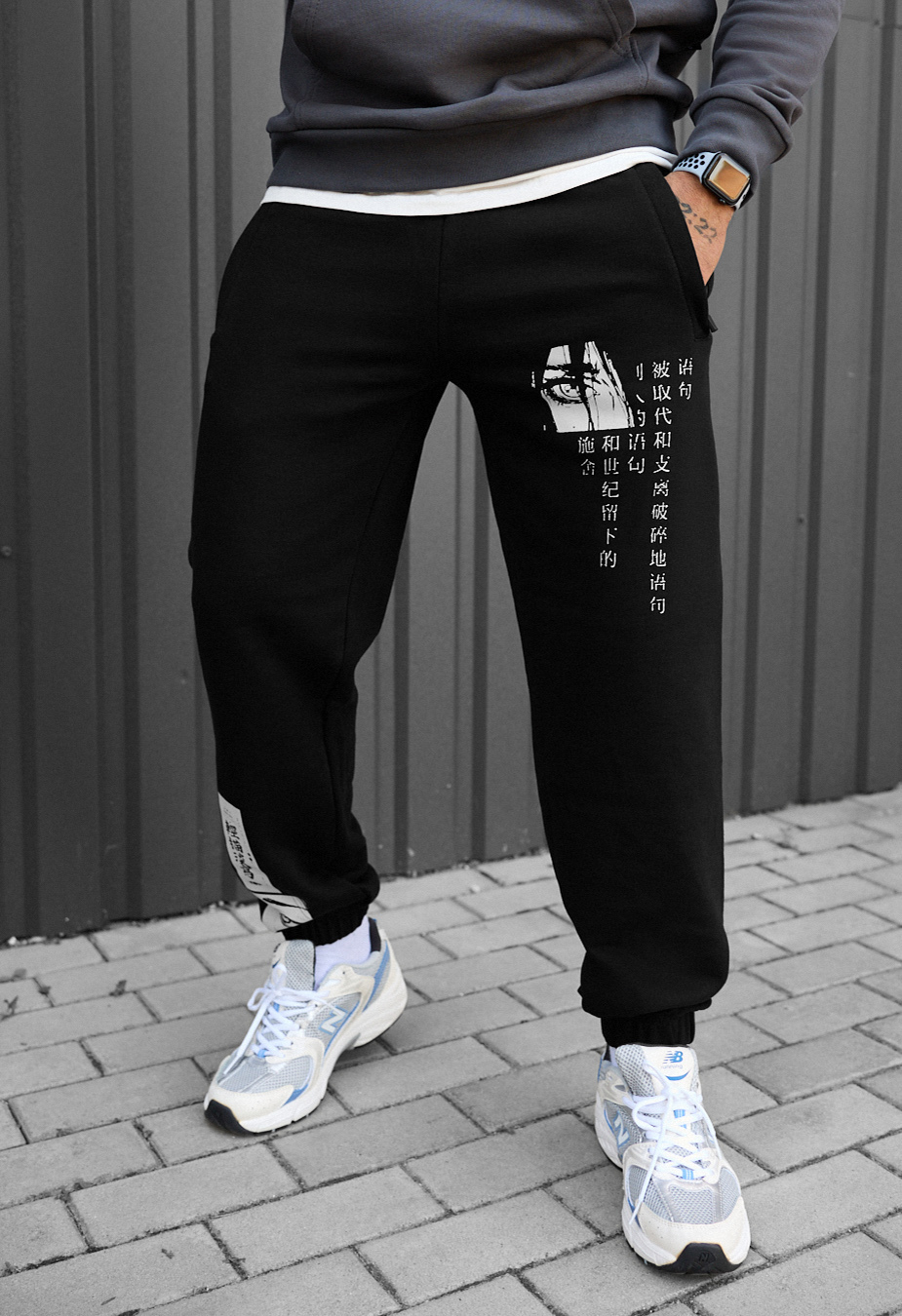 Pantaloni de trening Staff mil sight