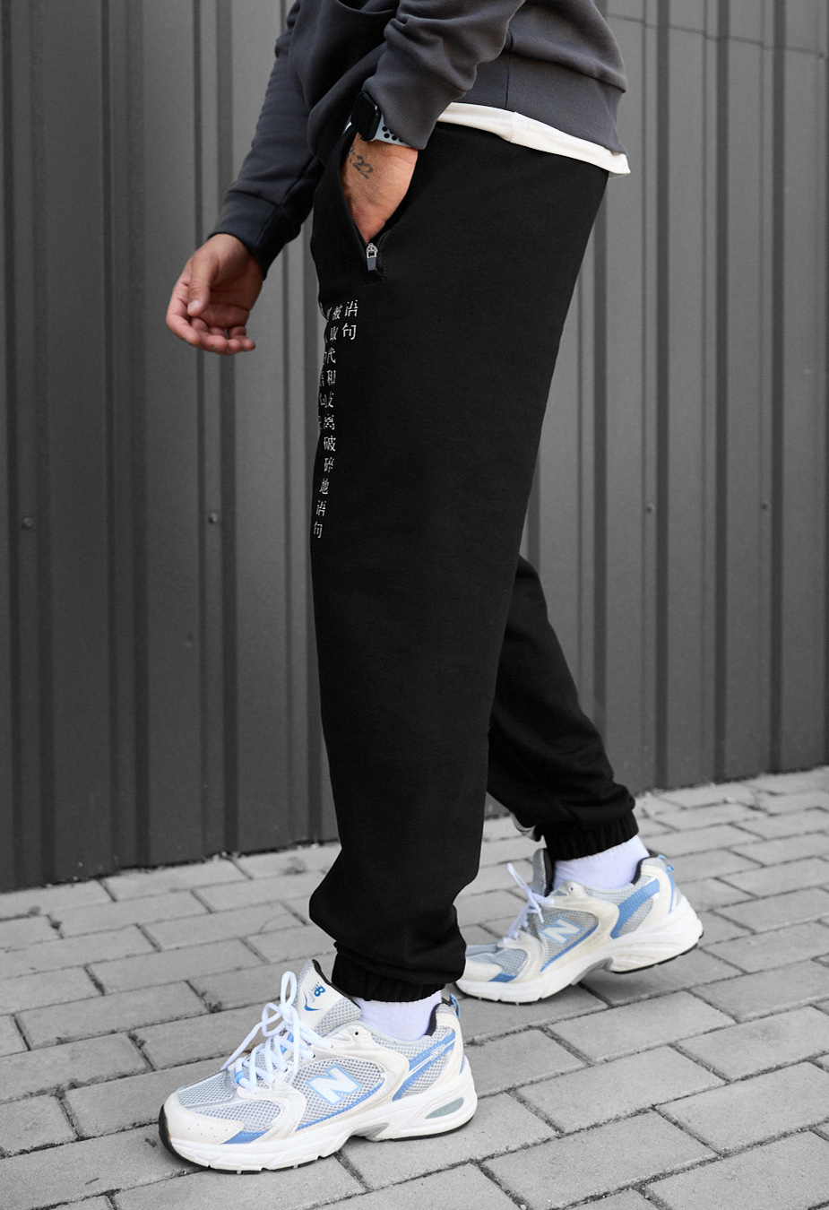 Pantaloni de trening Staff mil sight