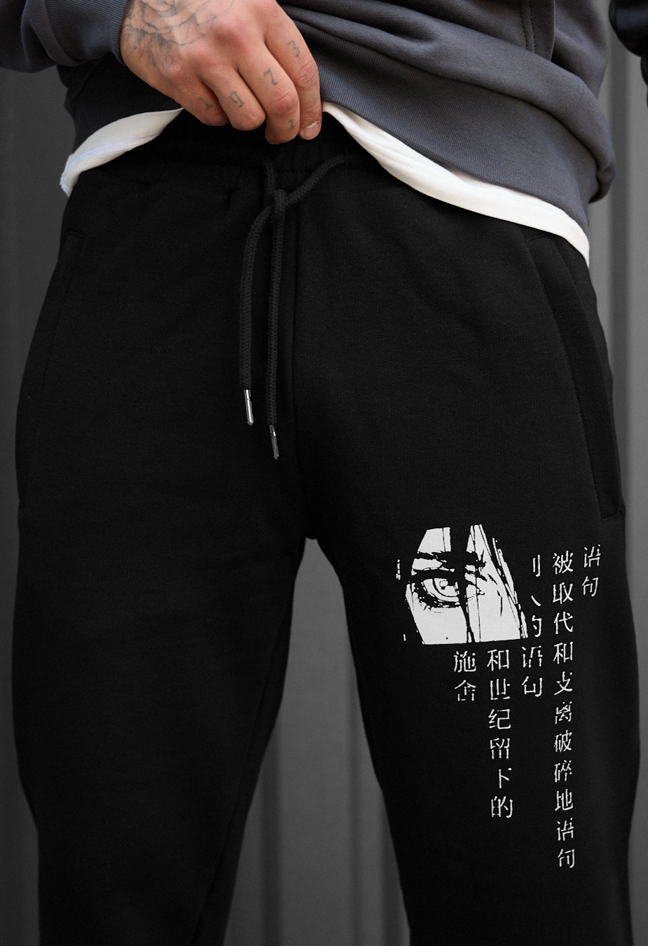 Pantaloni de trening Staff mil sight