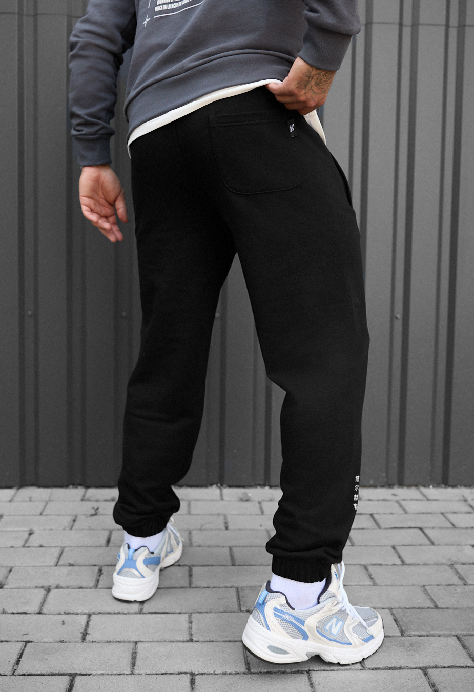 Pantaloni de trening Staff mil sight
