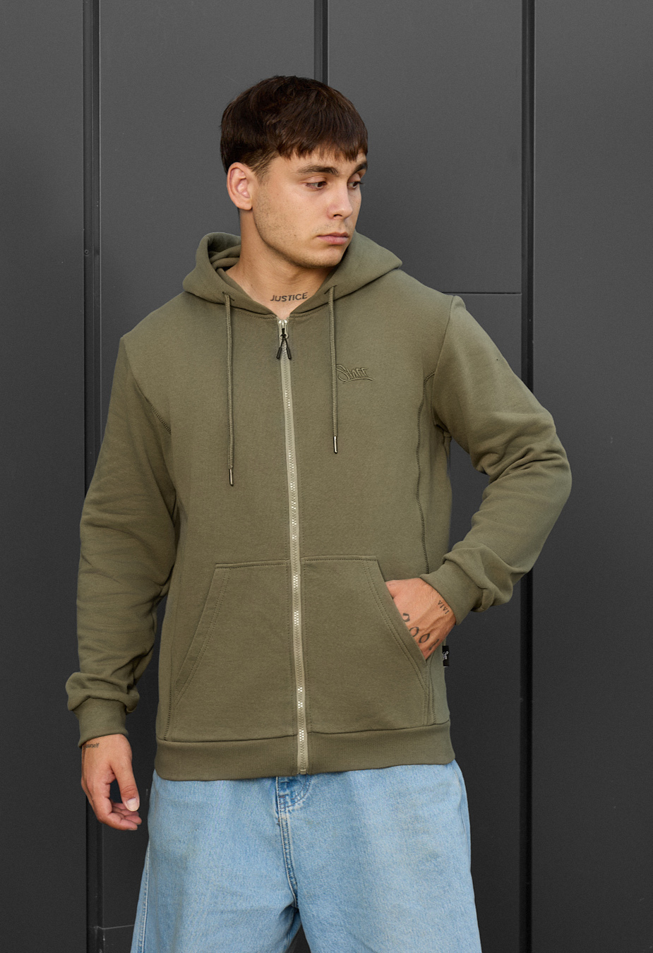 Hanorac Staff zip khaki logo