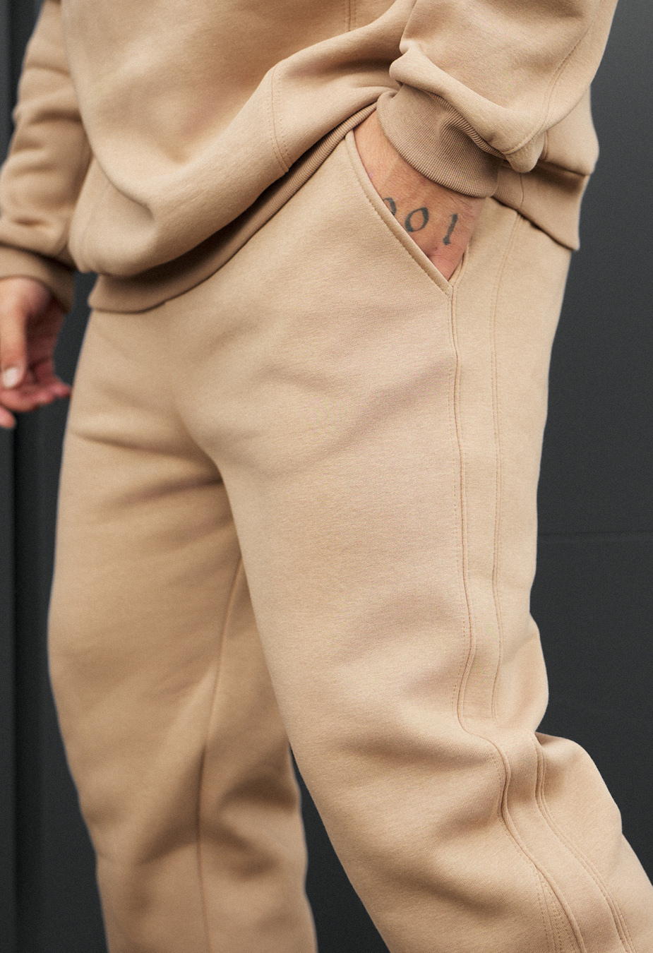 Costum de trening Staff bel beige oversize fleece