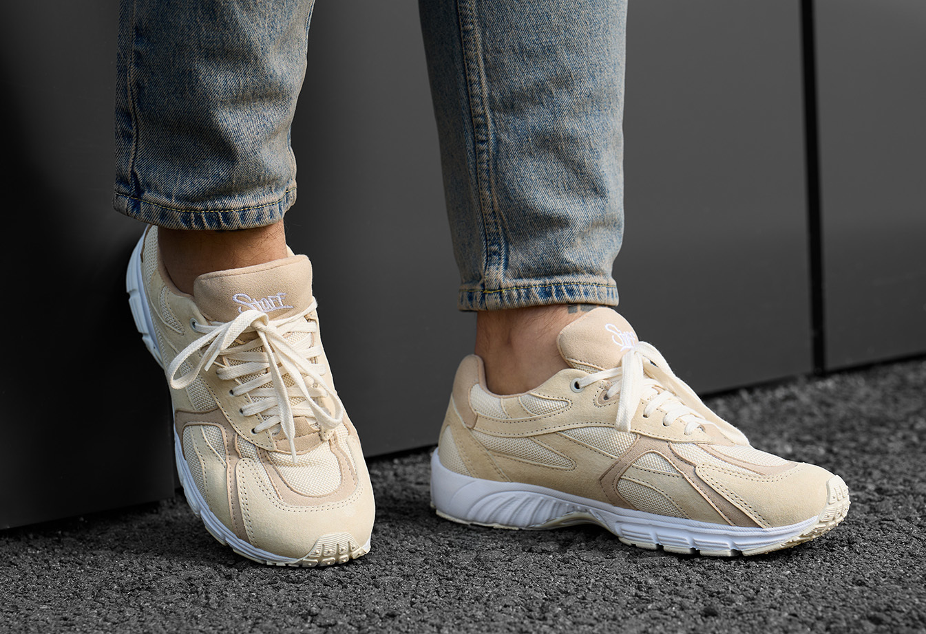 Adidaș iStaff all beige