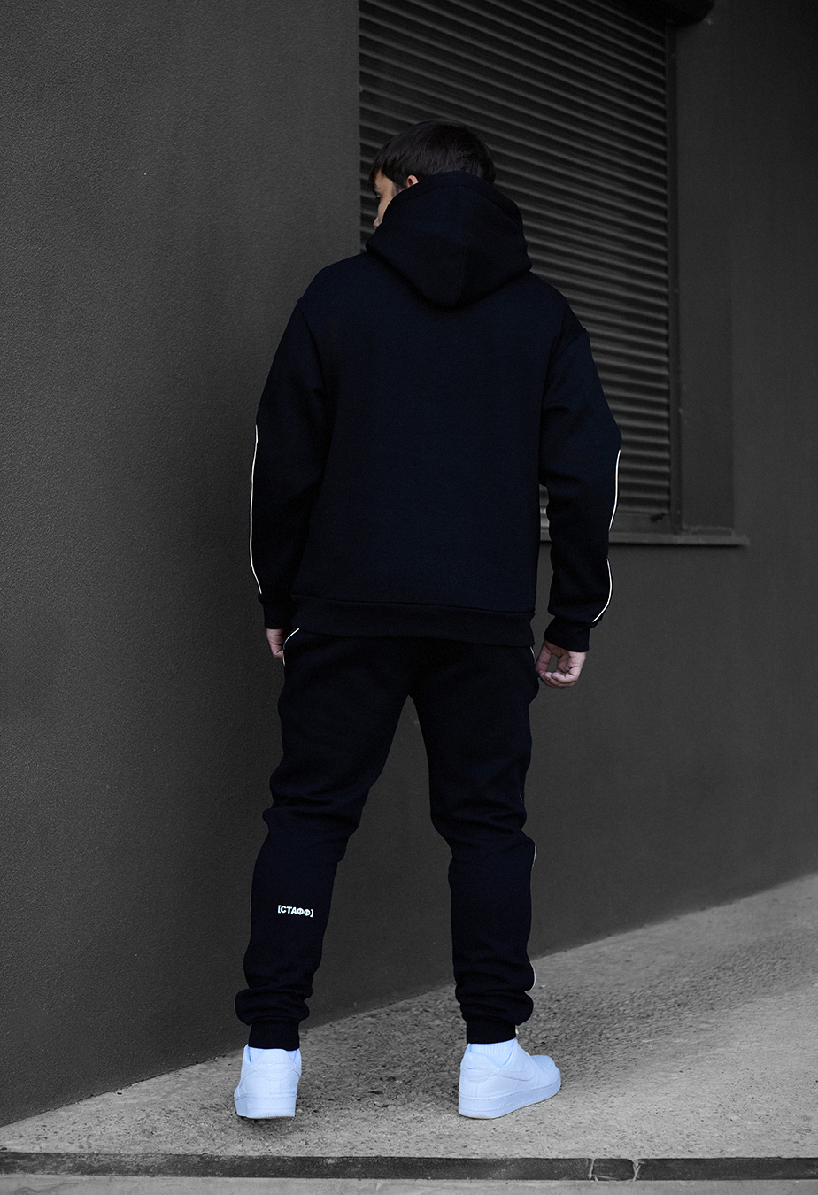 Costum de trening Staff kant black logo oversize fleece