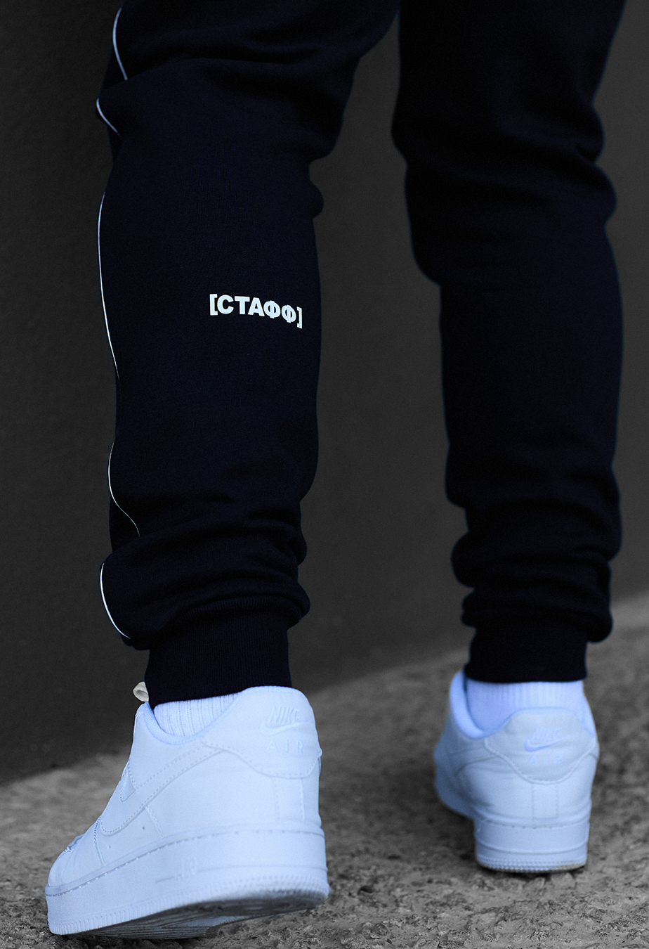Costum de trening Staff kant black logo oversize fleece
