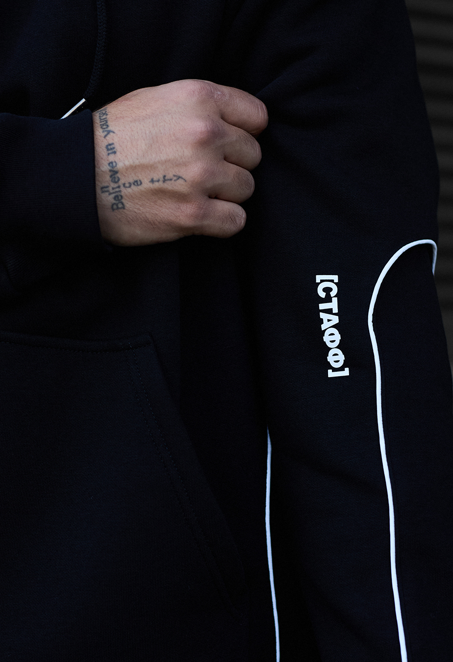 Costum de trening Staff kant black logo oversize fleece