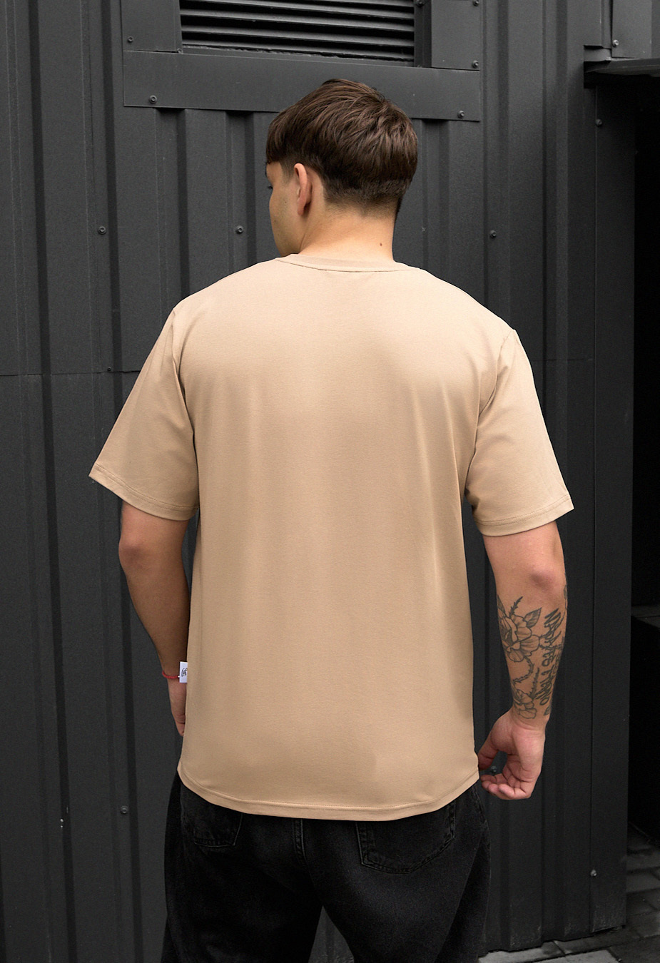 Tricou Staff beige
