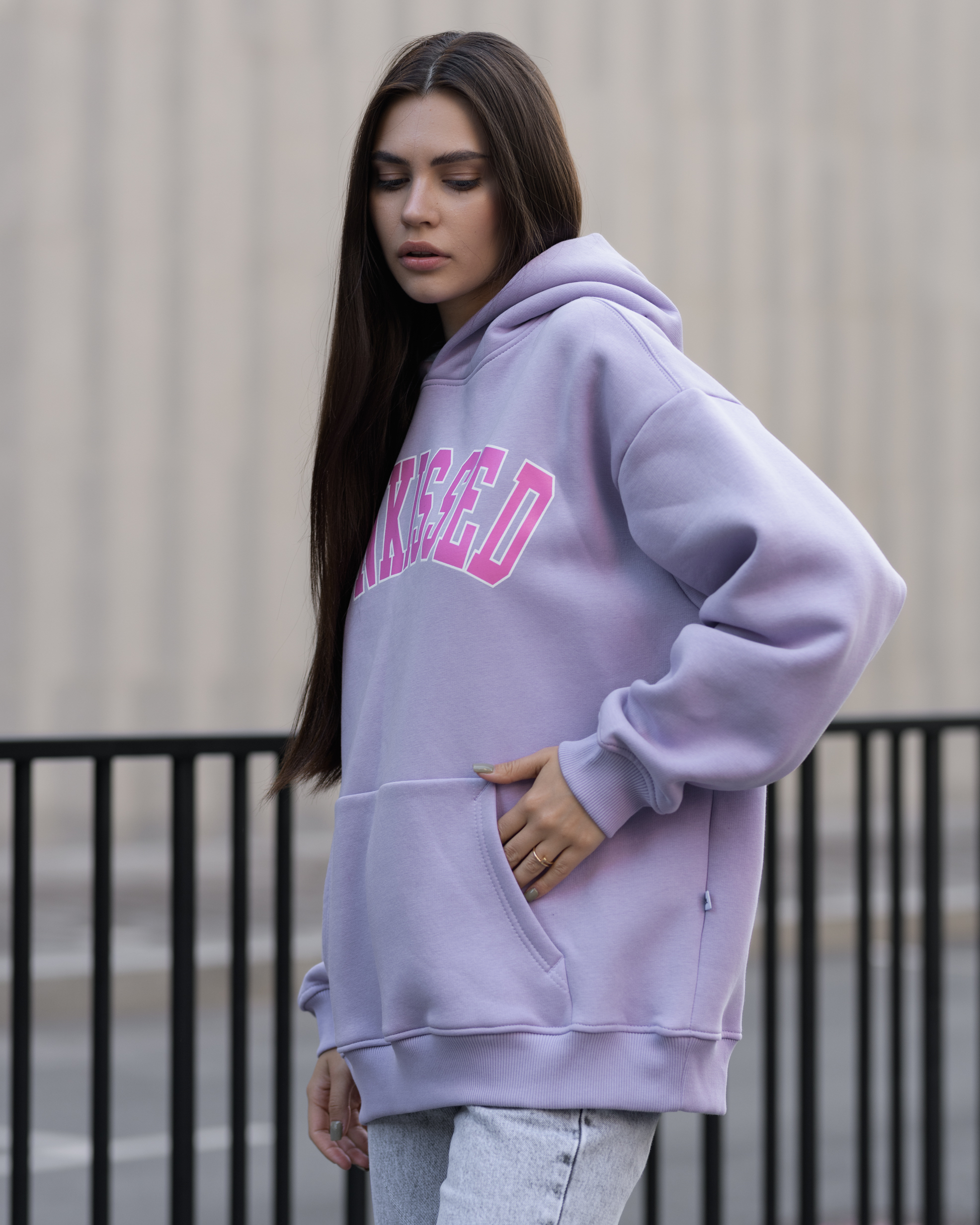 Hanorac de damă Staff sunkissed oversize fleece