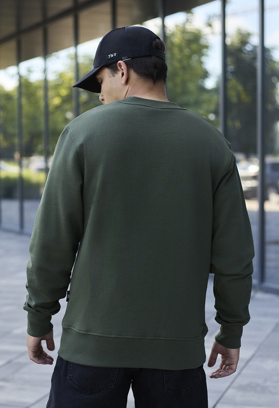 Bluză de trening Staff khaki original