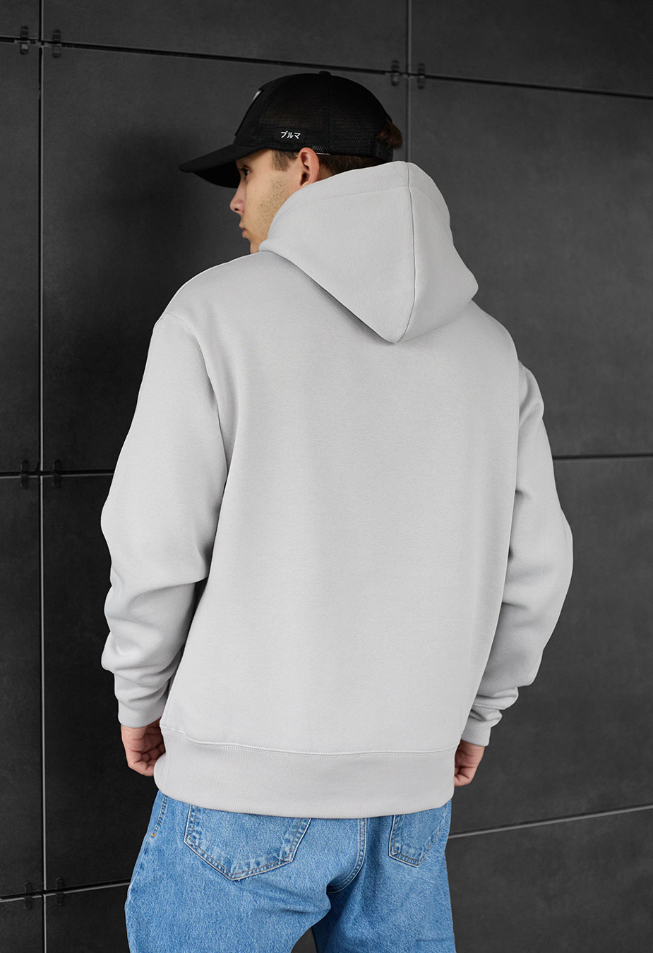 Hanorac Staff light gray basic oversize fleece
