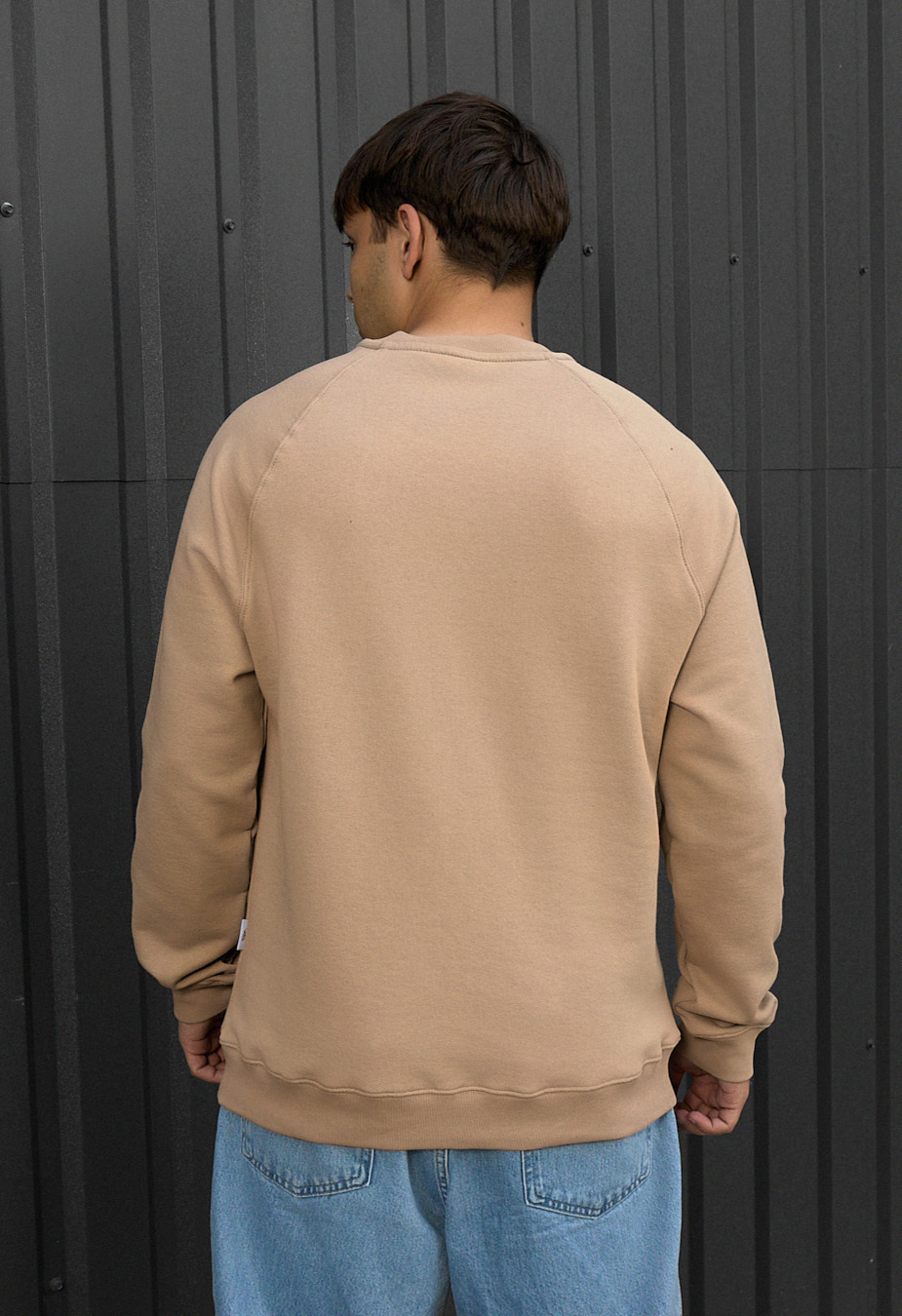 Bluză de trening Staff light brown logo