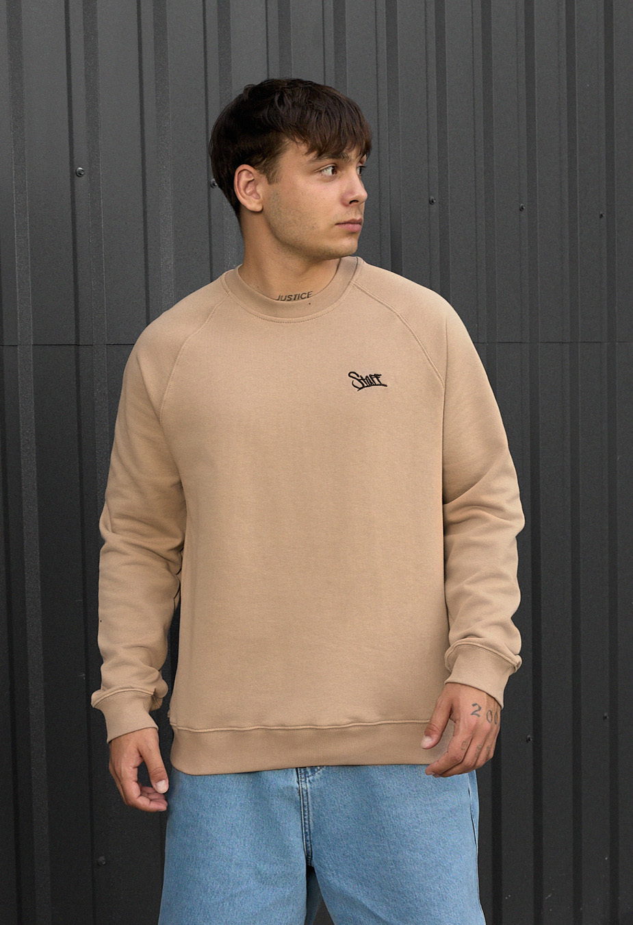 Bluză de trening Staff light brown logo
