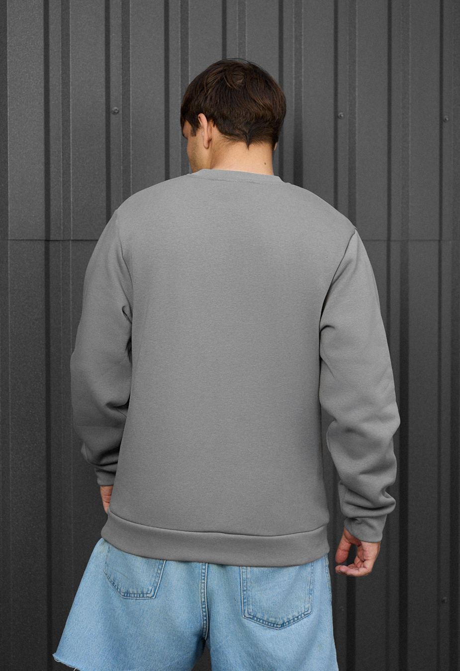 Bluză de trening Staff gray basic fleece