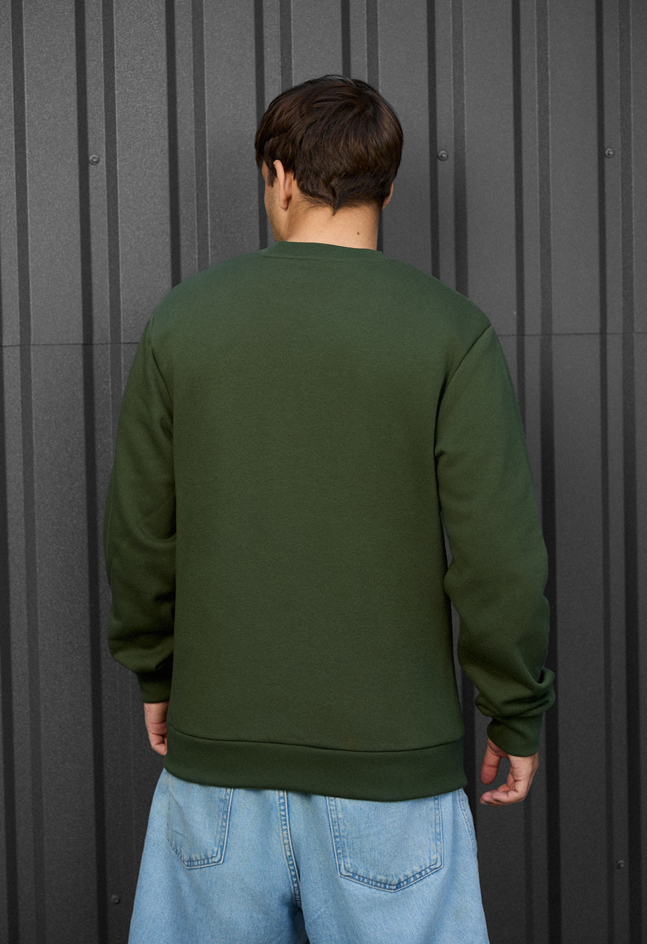 Bluză de trening Staff khaki basic fleece